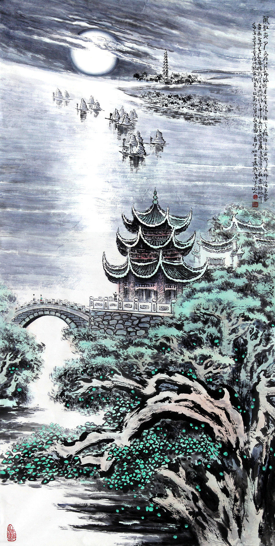 《资江夜月》水墨山水 2017年